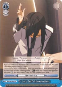 Late Self-introduction - Sword Art Online Re: Edit - Weiss Schwarz card
