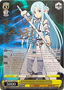 Attack in Waves, Asuna (SP) - Sword Art Online Re: Edit - Weiss Schwarz card