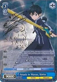 Attack in Waves, Kirito (SP) - Sword Art Online Re: Edit - Weiss Schwarz card