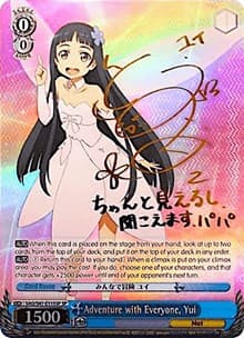 Adventure with Everyone, Yui (SP) - Sword Art Online Re: Edit - Weiss Schwarz card