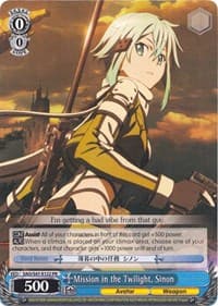 Mission in the Twilight, Sinon - SAO/S47-E122 PR - Sword Art Online Re: Edit - Weiss Schwarz card