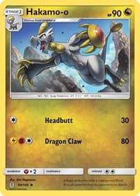 Hakamo-o - SM - Guardians Rising - Pokemon card