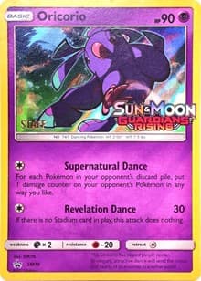 Oricorio - SM19 (Prerelease) [Staff] - SM Promos - Pokemon card