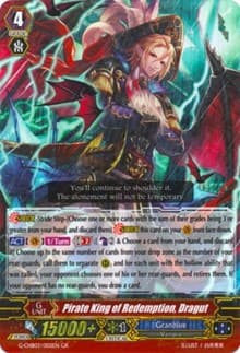 Pirate King of Redemption, Dragut - G-CHB03: Rummy Labyrinth Under the Moonlight - Cardfight Vanguard card