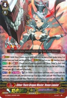 Silver Thorn Dragon Master, Venus Luquier - G-CHB03: Rummy Labyrinth Under the Moonlight - Cardfight Vanguard card