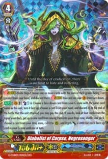 Diabolist of Corpse, Negrosonger - G-CHB03: Rummy Labyrinth Under the Moonlight - Cardfight Vanguard card