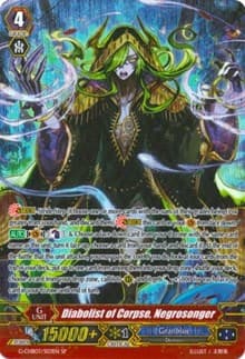 Diabolist of Corpse, Negrosonger (SP) - G-CHB03: Rummy Labyrinth Under the Moonlight - Cardfight Vanguard card