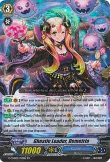 Ghostie Leader, Demetria - G-CHB03: Rummy Labyrinth Under the Moonlight - Cardfight Vanguard card