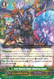 Jester Demonic Dragon, Wandering Dragon - G-CHB03: Rummy Labyrinth Under the Moonlight - Cardfight Vanguard card