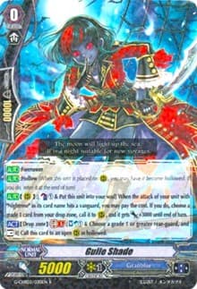 Guile Shade - G-CHB03: Rummy Labyrinth Under the Moonlight - Cardfight Vanguard card
