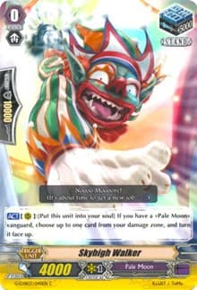Skyhigh Walker - G-CHB03: Rummy Labyrinth Under the Moonlight - Cardfight Vanguard card
