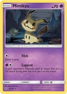 Mimikyu - 58/145 (SM Guardians Rising) - Deck Exclusives - Pokemon card
