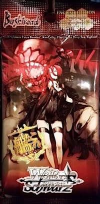 KanColle: Fleet in the Deep Sea, Sighted! Extra Booster Pack - KanColle: Fleet in the Deep Sea, Sighted! - Weiss Schwarz card