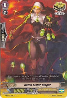 Battle Sister, Ginger - Promo Cards - Cardfight Vanguard card