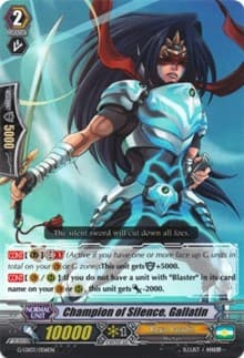 Champion of Silence, Gallatin - G-Legend Deck Vol.3: The Blaster - Cardfight Vanguard card