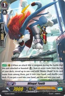 Wingal Youth - G-Legend Deck Vol.3: The Blaster - Cardfight Vanguard card