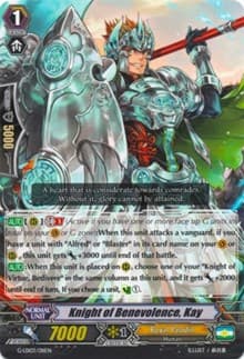 Knight of Benevolence, Kay - G-Legend Deck Vol.3: The Blaster - Cardfight Vanguard card