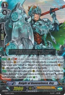 Knight of Benevolence, Kay (RRR Foil) - G-Legend Deck Vol.3: The Blaster - Cardfight Vanguard card