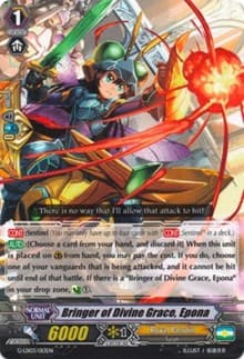 Bringer of Divine Grace, Epona - G-Legend Deck Vol.3: The Blaster - Cardfight Vanguard card