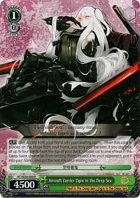 Aircraft Carrier Ogre in the Deep Sea - KanColle: Fleet in the Deep Sea, Sighted! - Weiss Schwarz card