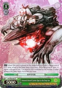 Armored Aircraft Carrier Ogre in the Deep Sea (Parallel Foil) - KanColle: Fleet in the Deep Sea, Sighted! - Weiss Schwarz card