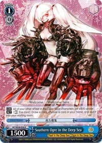 Southern Ogre in the Deep Sea - KanColle: Fleet in the Deep Sea, Sighted! - Weiss Schwarz card