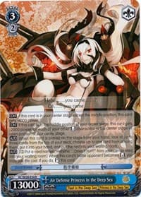 Air Defense Princess in the Deep Sea - KanColle: Fleet in the Deep Sea, Sighted! - Weiss Schwarz card