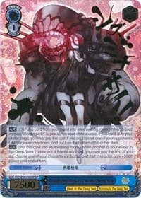 Battleship Princess in the Deep Sea (SP) - KanColle: Fleet in the Deep Sea, Sighted! - Weiss Schwarz card