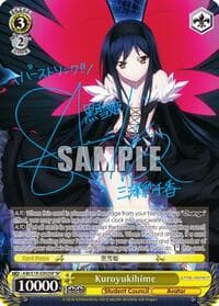 Kuroyukihime (SP) - Accel World - Weiss Schwarz card