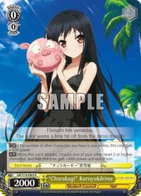 "Churakagi" Kuroyukihime - Accel World - Weiss Schwarz card