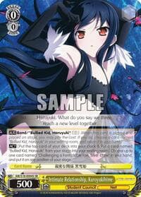 Intimate Relationship, Kuroyukihime (SR) - Accel World - Weiss Schwarz card