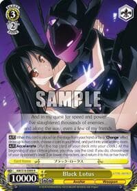 Black Lotus - Accel World - Weiss Schwarz card