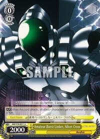 Amateur Burst Linker, Silver Crow - Accel World - Weiss Schwarz card
