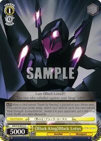 "Black King" Black Lotus - Accel World - Weiss Schwarz card