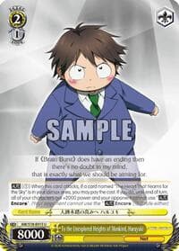 To the Unexplored Heights of Mankind, Haruyuki - Accel World - Weiss Schwarz card