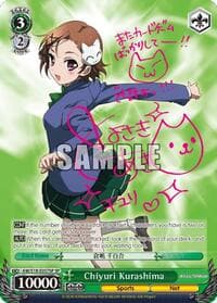 Chiyuri Kurashima (SP) - Accel World - Weiss Schwarz card