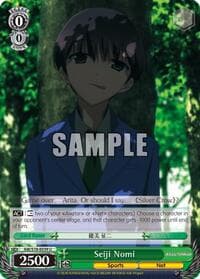 Seiji Nomi - Accel World - Weiss Schwarz card