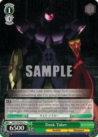 Dusk Taker - Accel World - Weiss Schwarz card
