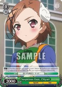 Suspicious Gaze, Chiyuri - Accel World - Weiss Schwarz card