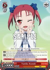 Yuniko Kozuki - Accel World - Weiss Schwarz card