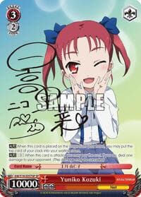 Yuniko Kozuki (SP) - Accel World - Weiss Schwarz card