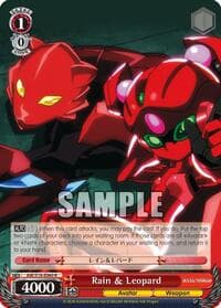 Rain & Leopard - Accel World - Weiss Schwarz card