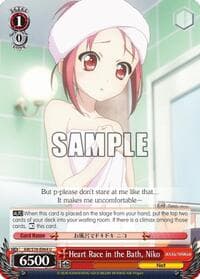 Heart Race in the Bath, Niko - Accel World - Weiss Schwarz card