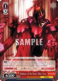 Darkness of the Heart, Silver Crow - Accel World - Weiss Schwarz card