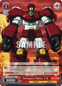 Strongest Name, C.K - Accel World - Weiss Schwarz card