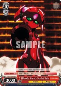 "Bloody Storm" Scarlet Rain - Accel World - Weiss Schwarz card