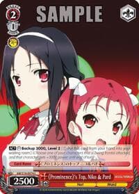 Prominence's Top, Niko & Pard - Accel World - Weiss Schwarz card