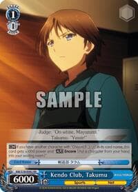 Kendo Club, Takumu - Accel World - Weiss Schwarz card