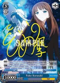 Fuko Kurasaki (SP) - Accel World - Weiss Schwarz card