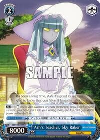 Ash's Teacher, Sky Raker - Accel World - Weiss Schwarz card